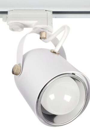 Biały reflektor szynowy 3 Fazowy E27 OL